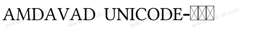AMDAVAD UNICODE字体转换